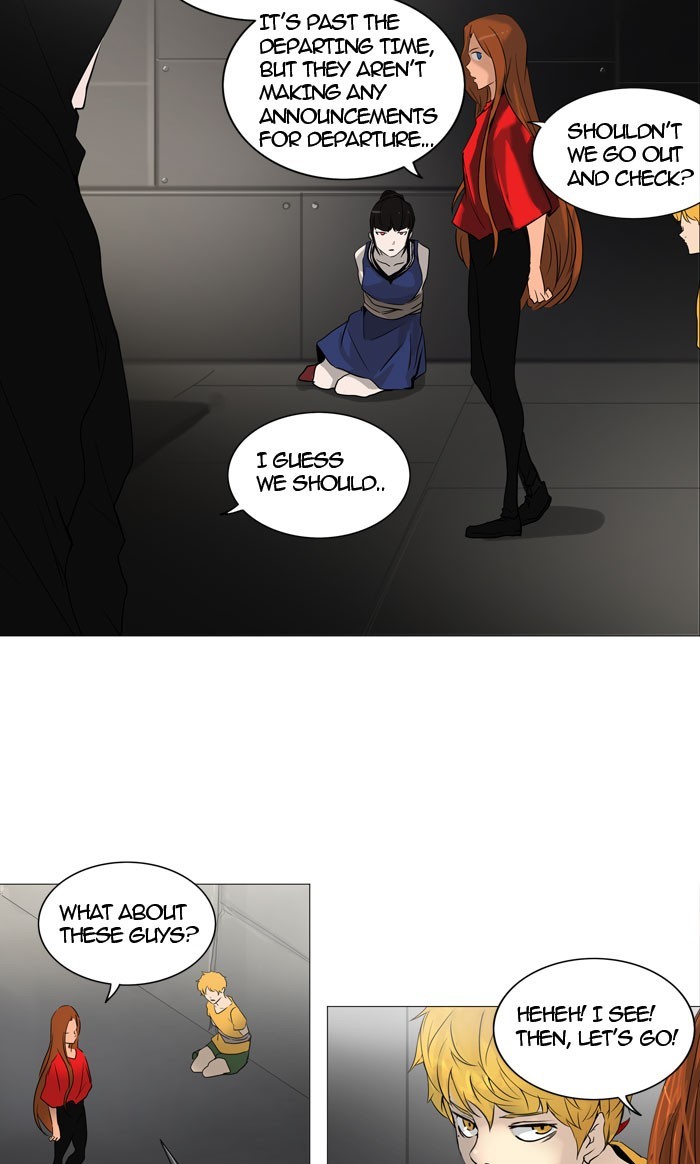 Tower of God Chapter 243 14